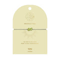 Peridot Chip Bracelet Armbånd