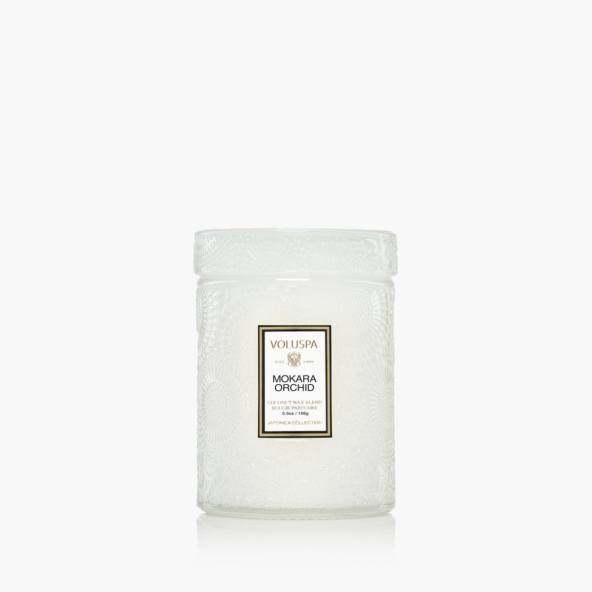 Small Jar Candle 50 tim, 156g Interiør/Livsstil