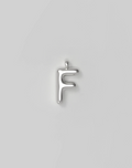 Letter Charm Small - F